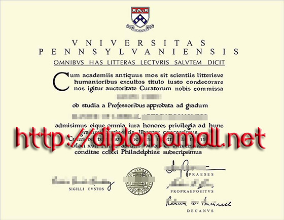 Vniversitas Pennsylvaniensis degree