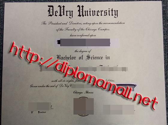 DeVry University degree