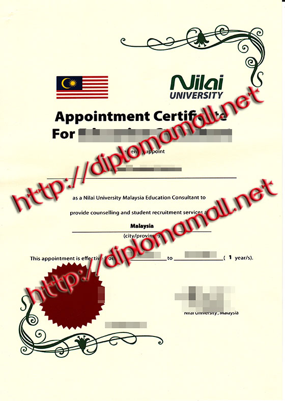 Nilai University degree