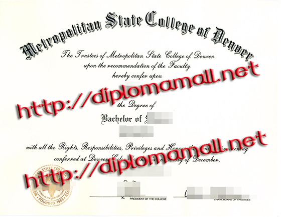 Metropolitan State College of Denver degree